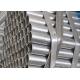 Pre galvanized steel tube, round erw carbon gi pipe, galvanized steel pipe size mild steel pipes construction fence