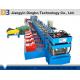 Guard Rail Panel Roll Forming Machinery with Hydraulic Pressure 10 - 12 Mpa