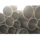 UNS S31603 Stainless Steel Welded Pipe Tubing 6mm-2500mm