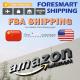 China To USA Amazon FBA Shipping