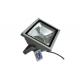 120 / 60 Degree Waterproof LED Flood Light  6800 Lumen RGB 80W led flood lighting
