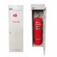 DC24V/1.6A FM200 Cabinet System  Fire Suppression System For Your Business