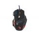 Professional Computer Gaming Mouse 6 Buttons Customized LOGO Acceptable