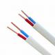 LOW VOLTAGE Copper Conductor Flat Cable 2x1.5mm2 3x1.5mm2 3x2.5mm2 for Electrical Wiring