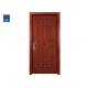 Solid Wood Core Grain Fireproof Flush Wooden Door For Hotel Projects