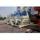 1000L High Rigidity Twin Shaft JS1000 Concrete Mixer Machine CE / ISO90001 Approval
