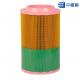 Multipurpose Cylinder Air Filter Anti Corrosion For ATLAS 1613950300