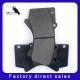 D1303-8419 High Engineered Friction Material Brake Pad