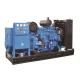 Electronic 125 Kva Silent Generator 50hp Diesel Backup Generator