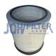 Engine Parts P181048 P145859 PA2507 PA2508 Air Filter Element