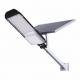 60 Bead Integrated Solar Street Light  400W Waterproof  For Square