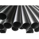 Austenitic  Stainless Steel Hollow Bar Black 275mm Anti - Corrosion For Industry