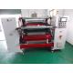 Thermal paper ATM paper slitting and rewinding machine , Log roll slitting machine