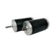 Custom Made Brushed DC Servo Motor Speed 2250RPM For Automatic Curtain D3879-12B