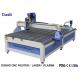 4x8 CNC Router Engraver , CNC Wood Carving Machine Long Working Life