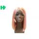 Front Lace Natural Human Hair Wigs , Short Glueless Malaysian Bob Wig