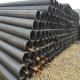 20# Fertilizer Tube Steel Pipe 89mm OD Sch10 Customized Black Color ASME