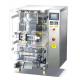 AC380V 50HZ Candy Pouch Packing Machine Electric Driven 30-70bags/min Carbon steel