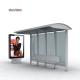 Aluminum Curved Roof 250W Solar Powered Bus Waiting Shed With Advertising Mupi