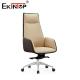 Simple Style Comfortable Leather Chair With Adjustable Armrest And Height