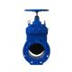 Professional supplier Soft Seated Gate valve Flange End DN50-DN800