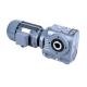 2.5-360rpm Helical Worm Gear Reducer Horizontal ISO9001