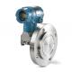 HART Communication Protocol 3051 Level Transmitter for Precise Level Measurement