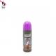 Nontoxic Tin Temporary Hair Dye Spray , Smudgeproof Purple Hair Color Spray