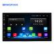 Octa Core 2 Din Car Multimedia Player 4G WIFI AHD IPS Touch Screen Car Android Radio GPS Navigation 2+32G