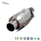                  Universal 2.25 Inlet/Outlet Auto Catalytic Converter Converters Exhaust Catalytic Converter             