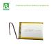 505573 Lithium Ion Polymer Cell 2500mAh 3.7V 7.4V For Medical Devices