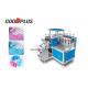 4ply Degradable Plastic Shoes Cover Machine With Touch Screen