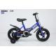 Chespest Kids Bike for 2-4 Years 12 Inches solid tire bicycle