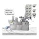 Speed Automatic Blister Packing Machine With PLC Control 35-55pcs/min 4KW Power