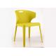 Stackable Multicolor Dining Chairs With Arms PP Polyethylene 78cm