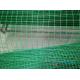 PVC Coated Welded Wire Mesh With Plastic Protection Layer Fit for Outside