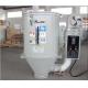 Heavy Duty 400kgs Hot Air Plastic Hopper Dryer High Heat Efficiency