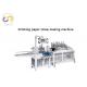 45m/min high speed paper drinking straw making machine with 5 knives online cutting