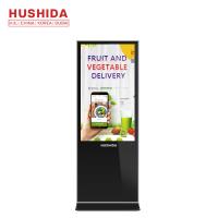 LCD IR Touch Display 1080p Viewing Angle 178 Degree ODM Acceptable