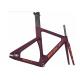 700C Fixed Gear Carbon Track Bike Frame With Fork Max 25C Tire