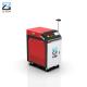 1500W 2000W Metal Laser Cleaning Machine Handheld Metal Rust Cleaning Machine