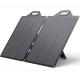 Portable ETFE 150W Solar Panel Camping Charger For Generator Power Station