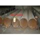ASTM A252 Gr1 Gr2 LSAW Steel Tube Wear Resistance Cold Forming Black Steel Pipe 