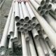 Heat Exchanger Tube Stainless Steel Seamless Tube Durable Pickled  Straight/U Type/Coil Tube for Cooling