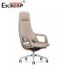 Luxury Meets Functionality Executive Leather Office Chair Adjustable