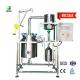 200L Plant Oil Extractor Steam Distillation Apparatus For Essential Oils
