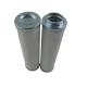 4CWC23-130 Parker Filter 0.01 PPM Oil Removal Efficiency Parker Coalescer Filter Element