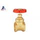 Sheet Handle ISO 228 Stainless Steel Gate Valve Fuel 1.6Mpa