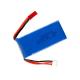 30C Rechargeable RC Helicopter Battery 1200mAh 7.4V , 12 Months Warranty