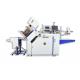600mm Width Pharmaceutical Leaflet Paper Folding Machine With CCD Camera Inspection